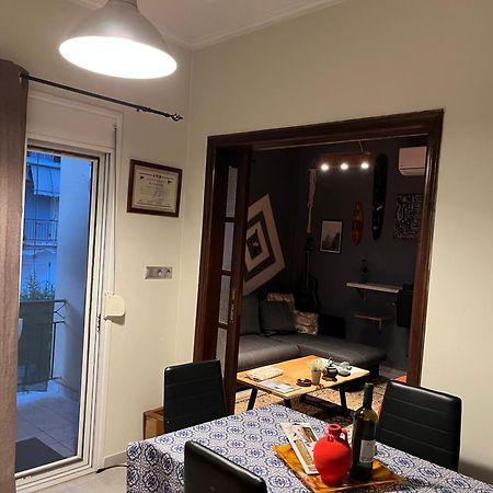 Cozy And Modern Apartment Corfu  Eksteriør billede